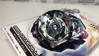 ОЧЕНЬ КРУТОЙ КРАЙС САТАН / Бейблэйд Бёрст / Beyblade Burst