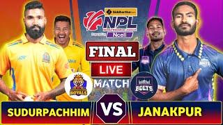 Sudurpaschim Royals vs Janakpur Bolts Final Live Score Commentary  |Npl Final | Nepal Premier League