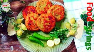 Beef Shami kebab | Shami Kebab Recipe | By Food Strings