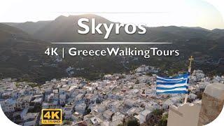 Skyros | 4K Virtual Tour - Greece Walking Tours