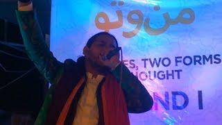 Sabri Brother Qawali night With (Umair Sheikh).