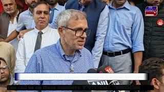 Omar Abdullah press brief on align with #BJP , take on Govt Formation...