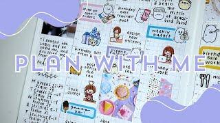 Hobonichi Cousin Memory Plan With Me | Birthday Theme!