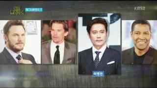 매그니피센트7