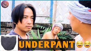 UNDERPANT  ! Stonekhomang eimi