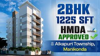 511 2BHK Flat For Sale At Alkapuri Township HMDA Approved 1225 Sft 6305278214