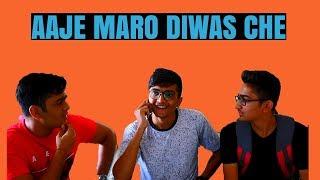 AJE MARO DIWAS CHE | DUDE SERIOUSLY