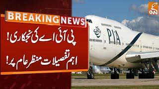 PIA PIA Privatisation | Important Details | Breaking News | GNN