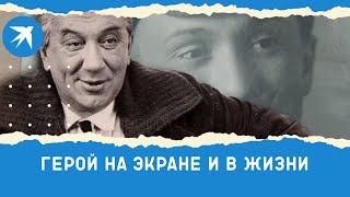 Алексей Смирнов: как внешность мешала актеру играть серьезные роли