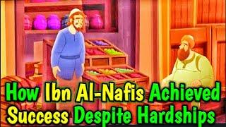 Who was Ibn Al-Nafis? | Muslim Heroes | Muslim Scientist | History | Biography | Al-Razi |KAZ School