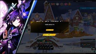 [ Elsword KR / 엘소드 ] +12 암귀무 무기작하기