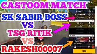 SK SABIR V-S TSG RITIK V-S RAISTAR --YOUTUBER CUSTOM MATCH -- RAKESH0007 V-S SUDIP SARKAR