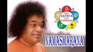 NAMASMARANA  SRI SATHYA SAI SEVA ORGANISATIONS  INDIA