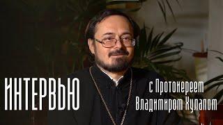 Как поступить в Санкт-Петербургскую духовную академию? Интервью с протоиереем Владимиром Хулапом