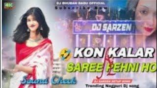 KON KALAR SADI nagpuri dj song lyrics  2025 dj YTC MIXING NAGPURI 10K  dj