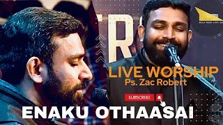 Yenaku Othasai Varum Parvadham | Zac Robert | Bethel City Cathedral Praise & Worship