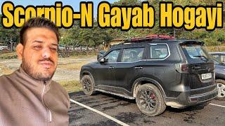 Bhutan Mein Scorpio-N Gayab Hogayi  |India To Bhutan By Road| #EP-11