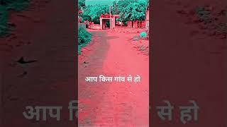 boby blockers #shorts #video #bhojpuri #trending #song #short #viralshorts #editing #new#video