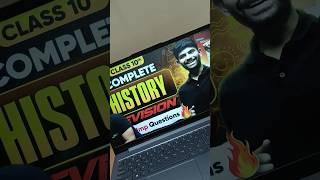 DIGRAJ SIR VS KUNAL SIR  | Who is Best ? | Class 10 mini Vlog | #shorts