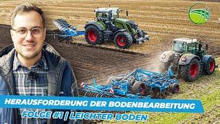 LEICHTER BODEN | Herausforderungen der Bodenbearbeitung Folge #1 | LEMKEN feat. Agrartechnik HD