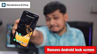 Remove Any Android lock screen । Wondershare Dr.Fone - Screen Unlock (Android)