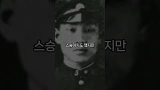 스승을 본 박정희 대통령의 반응