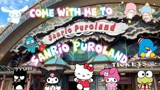 I WENT TO SANRIO PUROLAND!! 