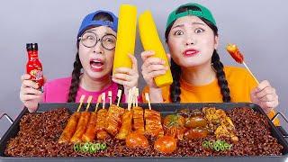 Black TTeokbokki Noodle Korean Food Mukbang DONA