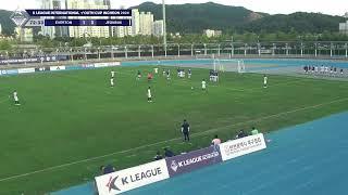 K LEAGUE International Youth Cup. Asiad Auxiliary Stadium - Day 2