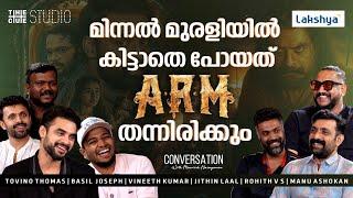 Tovino Thomas & Basil Joseph Interview| ARM | Vineeth Kumar, Jithin Laal,  Manu Ashokan, Rohith V S