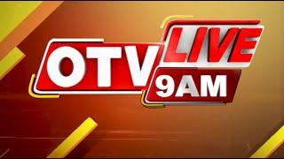 Live | 9AM Bulletin | 27th November 2024 | Odia News | OTV