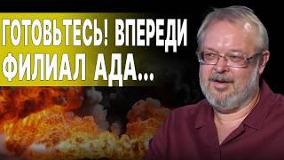 ПУТИН СРОЧНО НАЗВАЛ УСЛОВИЕ... ЕРМОЛАЕВ: АКТИВНАЯ ФАЗА ВОЙНЫ ПЛДХОДИТ К КОНЦУ, НО... БУДЕТ СДЕЛКА...