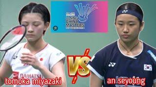 AN SEYOUNG [KOR] VS TOMOKA MIYAZAKI [JPN] | SEMIFINAL CHINA MASTERS 2024