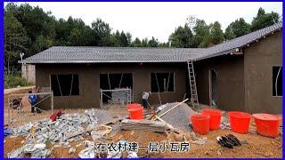 Workers built a new house for a young couple in the countryside