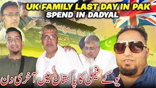 Spending Last Day With Uk Family  Humara Ahri Din Kaisa Guzra? Family Vlog