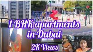 House Hunt in Dubai  1BHK Flats | Al Nahda | Muhaisnah | Dubai Land | Production city #1bhk #dubai