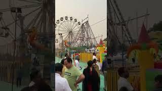 Carnival Fair @ Firozepur Cant | Full vlog coming soon