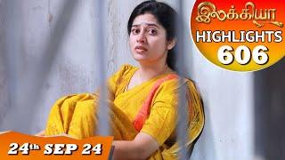 Ilakkiya Serial | EP 606 Highlights | 24th Sep 2024 | Shambhavy | Nandan | Sushma Nair