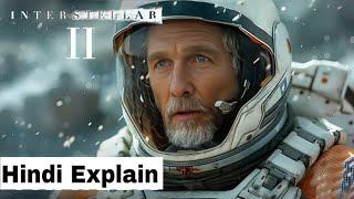 Interstellar (2014) Space Movie Explained in Hindi/Urdu Summarized| NASA Human Project Towards Mars