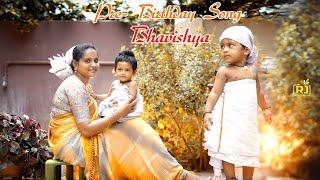 Pre-birthday song shoot || Bhavishya || Rj Creations || 4k Video