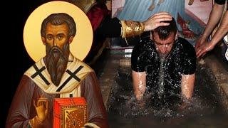 St. Basil the Great on Reception of Converts (Canon 47)