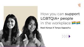 LGBTQIA+ Coworkers Need Your Support In The Workplace | @Yourinstalawyer X @KoolKanya