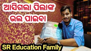 Silver play button Unboxing SR Education Family || SR Education 100000 Subscribers #sreducation