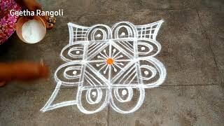 Panguni madham kolam/Ugadi kolam/Friday kolam/Geetha Rangoli/Pandaga Muggulu