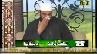 Heart Trembling Quran Recitation of 10 year old Bara'ah with Cancer mp4