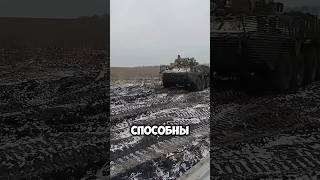 Зима приходит на СВО #всрф #война #победа #military #новости #военные #армия #нато #всрф #війна #всу