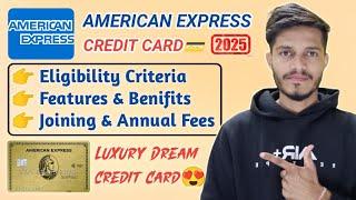 What Is American Express Credit Card | American Express Credit Card Eligibility | Best Credit Cards