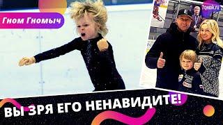 Талантлив ли Гном Гномыч на самом деле?