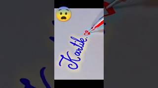 Kartik name in cursive handwriting  subscribe to my channel #viral #Kartik 