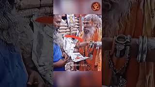 अघोरी बाबा चमत्कार - Aghori Baba's Mind-Blowing Supernatural Powers  #shorts #aghori #bholamere